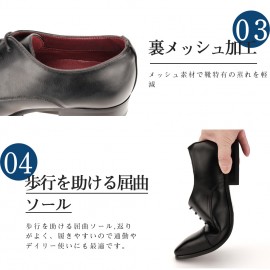 シワになりにくい ビジネスシューズ 革靴 メンズ 防水 屈曲 外羽根 ストレートチップ メンズ