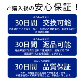 カジュアルシューズ メンズ レースアップ ビジネス 通勤用 軽量 靴 ブラック ネイビー 24.5cm～28.5cm