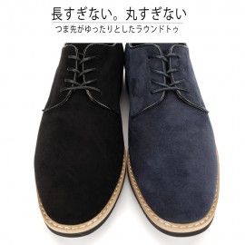 カジュアルシューズ メンズ レースアップ ビジネス 通勤用 軽量 靴 ブラック ネイビー 24.5cm～28.5cm
