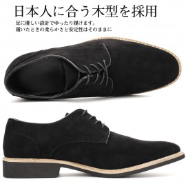 カジュアルシューズ メンズ レースアップ ビジネス 通勤用 軽量 靴 ブラック ネイビー 24.5cm～28.5cm