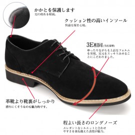 カジュアルシューズ メンズ レースアップ ビジネス 通勤用 軽量 靴 ブラック ネイビー 24.5cm～28.5cm