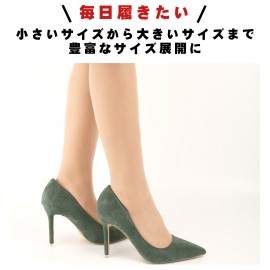 パンプス ハイヒール ポインテッドトゥ ヒール9cm パーティー フォーマル ピンクパンプス スエード ピンヒール ブラック 黒 結婚式 ブラックフォーマル 美脚パンプス シンプル 入学式 ママ 入園式 春靴 大きいサイズ