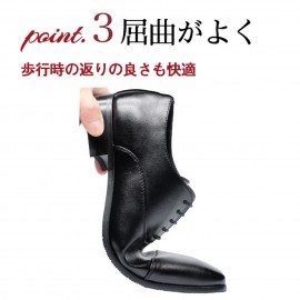 シワになりにくい ビジネスシューズ 革靴 メンズ 防水 屈曲 内羽根 ストレートチップ メンズ