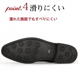 シワになりにくい ビジネスシューズ 革靴 メンズ 防水 屈曲 内羽根 ストレートチップ メンズ