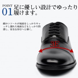 ビジネスシューズ メンズ 革靴 本革 ロングノーズ 内羽根 身長6cmUP ヒールアップシューズ 革靴 3E 紐