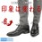 ビジネスシューズ メンズ 革靴 本革 ロングノーズ 内羽根 身長6cmUP ヒールアップシューズ 3E 紐 通勤 フォーマル 冠婚葬祭 結婚式 靴 メンズ