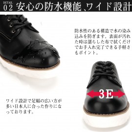 カジュアルシューズ メンズ ビジネスシューズ ウォーキングシューズ 焦がし加工 メンズシューズ 替え紐 コンフォートシューズ