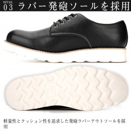 カジュアルシューズ メンズ ビジネスシューズ ウォーキングシューズ 焦がし加工 メンズシューズ 替え紐 コンフォートシューズ