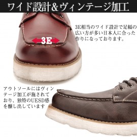 カジュアルシューズ メンズ ビジネスシューズ ウォーキングシューズ 替え紐 焦がし加工 メンズシューズ コンフォートシューズ