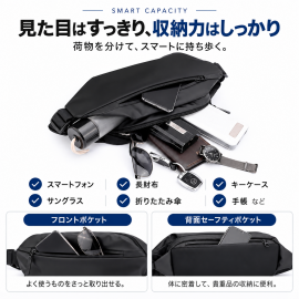 ボディバッグ メンズ レディース 大容量 軽量 軽い 撥水 斜めがけ ショルダーバッグ ワンショルダー ウエストバッグ 男女兼用 ユニセックス 多機能 大きめ ファスナー 通勤 旅行 お出かけ 散歩 アウトドア