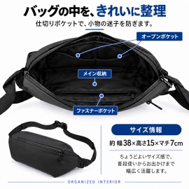 ボディバッグ メンズ レディース 大容量 軽量 軽い 撥水 斜めがけ ショルダーバッグ ワンショルダー ウエストバッグ 男女兼用 ユニセックス 多機能 大きめ ファスナー 通勤 旅行 お出かけ 散歩 アウトドア