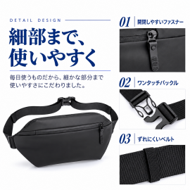 ボディバッグ メンズ レディース 大容量 軽量 軽い 撥水 斜めがけ ショルダーバッグ ワンショルダー ウエストバッグ 男女兼用 ユニセックス 多機能 大きめ ファスナー 通勤 旅行 お出かけ 散歩 アウトドア
