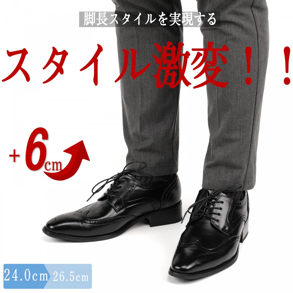 こり faavi] メンズレザーシューズ、英国ビジネスメタルチップメンズドレス